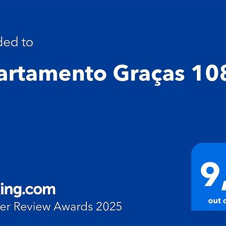 Apartamento Gracas 108 Récife Extérieur photo